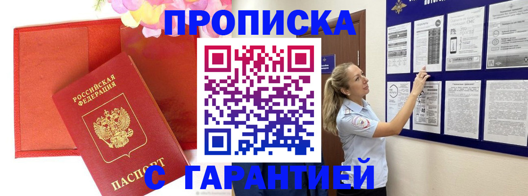 форма 3 в Бузулуке